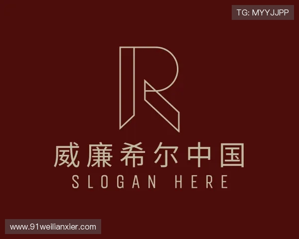 发展威廉希尔中国