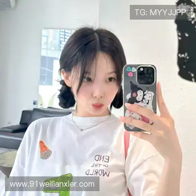 周婷